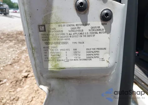 2005 Chevrolet Silverado 1500 Work Truck z USA, uszkodzony, nr VIN 1GCEC14V85E109891